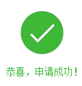 北京办公室装修恒信，装之前先看这几处
